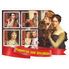 Великие люди Наполеон и Жозефина